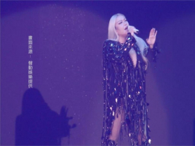 張惠妹大巨蛋唱三天三夜「3.8萬人跳起來」！里民怨：水晶燈超晃好像地震…體育局、遠雄這麼說