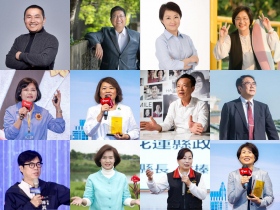 12名縣市長執政6周年，任期最後2年想做什麼？親揭願景、政策行動