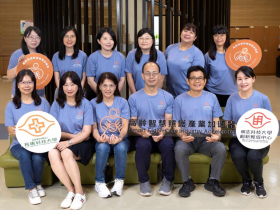 明志科技大學、長庚科技大學》透過雙螺旋式輔導 創造高齡產業繁花錦簇