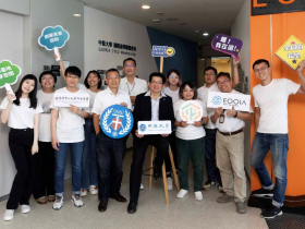 中原大學產業加速器暨育成中心》全方位育成支持，攜手新創共創新局