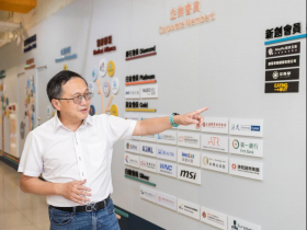 國立成功大學產學創新總中心》聚焦精準健康產業，協助新創商業發展與對接國內外市場