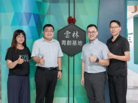 國立虎尾科技大學》聚焦航太工業與食農生態鏈，整合產業鏈共創蓬勃