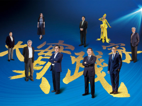 與大實踐家同行