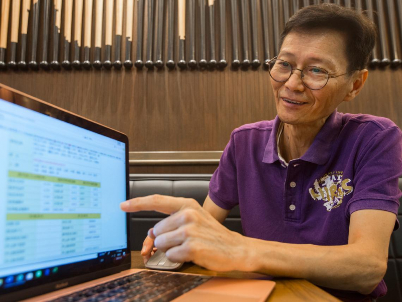 賣掉中鋼(2002)，轉存467張玉山金(2884)！退休老師45歲才存股，存1300張股票、年領250萬股息「存股不能死守」