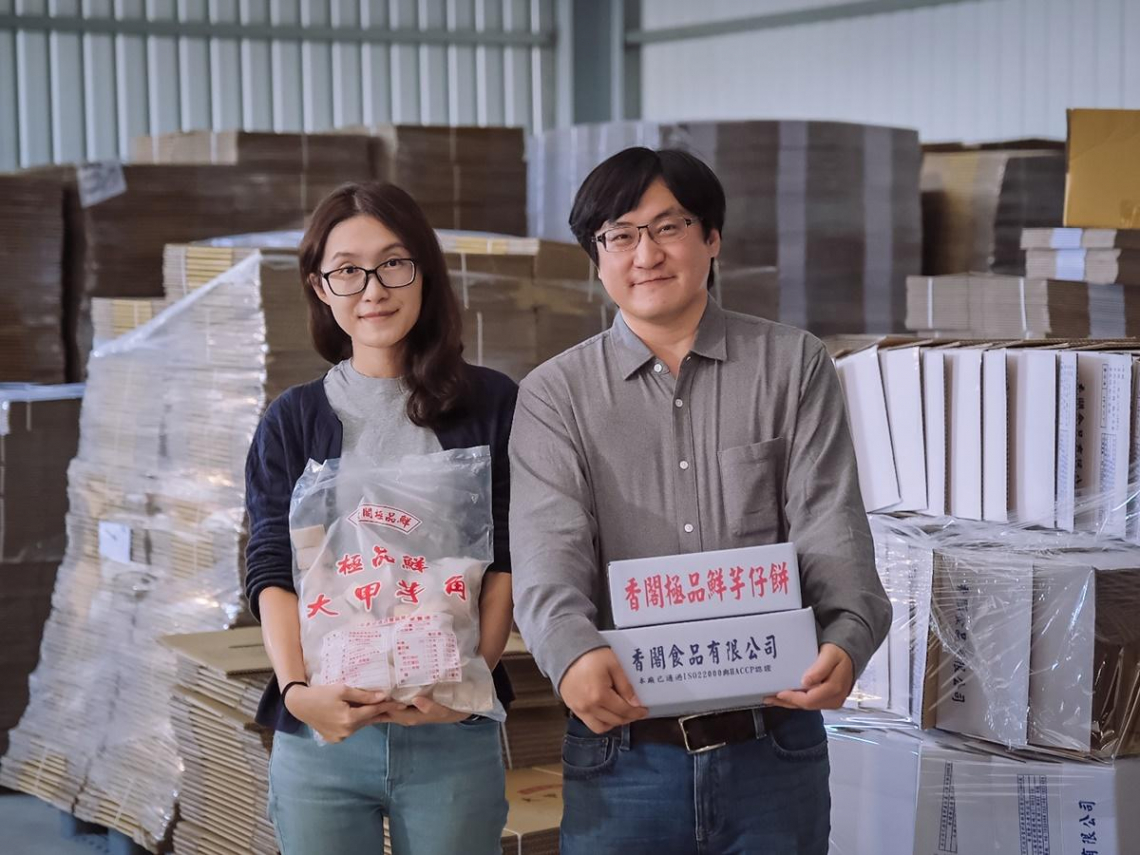 堅持理念，守住初心（四）香閣食品遇廠商倒債青創貸款助解除危機- 今周刊