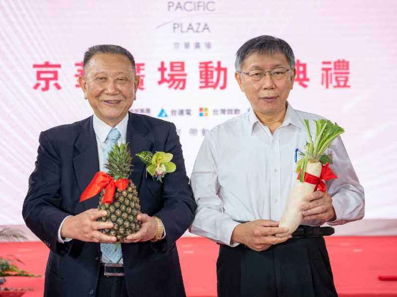 柯文哲是清白的，因為京華城1500萬沒金流？新加坡密會沈慶京、下令橘子出國避難...呂秋遠：收現金就不算貪汙？