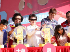 他抽中百萬現金為何不能領？一個月後資格被取消好想哭　台中購物節主辦揭原因：感謝理解與配合