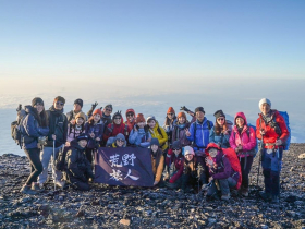 特色國際巔峰之旅！荒野旅人：與旅客一同踏出不凡的新鮮感受
