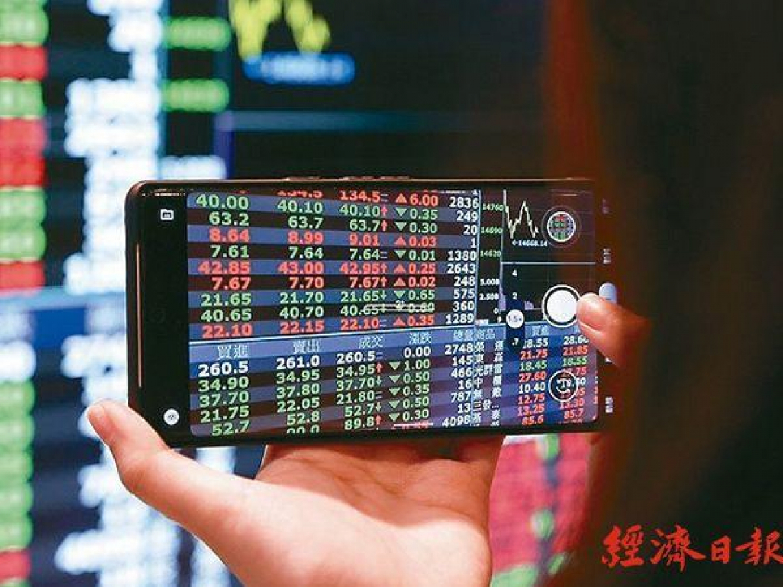 2025年飆股曝光！國泰金(2882)、中信金(2891)、台積電(2330)、廣達(2382)…8大投顧點名16檔潛力股，法人、大戶提前卡位- 今周刊