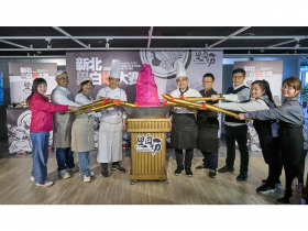 「新北黑白切大賽」推廣臺灣豬肉文化 徵集最強廚人PK對決 成就庶民美食巔峰