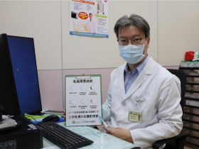 她胸部長硬塊「以為發炎」，傷口潰爛一查竟是乳癌...醫籲這檢查快做，早期發現治癒率達9成