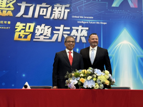 仁寶旺年會 陳瑞聰：管理全面擁抱AI