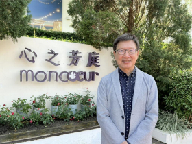 地主不租了！薰衣草森林旗下「心之芳庭」這天告別北屯，下一站要去哪？董座親揭未來拓點計畫