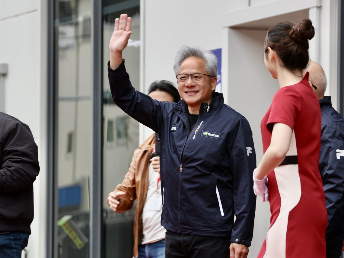 黃仁勳夢想中的台灣總部，新北有機會？市府陪高層看地：他們想像美國一樣的蛋型建築「有個必要條件」