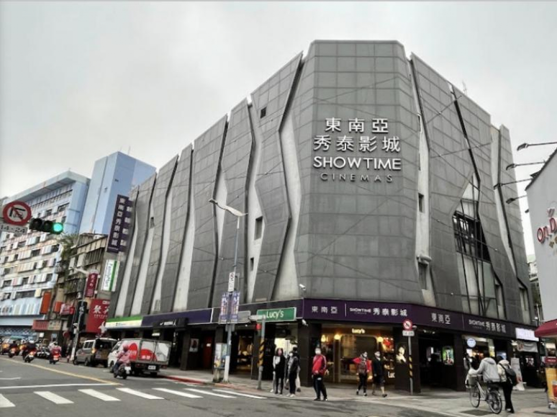 公館一甲子地標「東南亞秀泰影城」1/31歇業！200位榮民集資圓夢，曾是二輪戲院龍頭...取名東南亞感人原因曝光