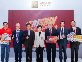 線上線下一起來 台新銀行防詐成效優異