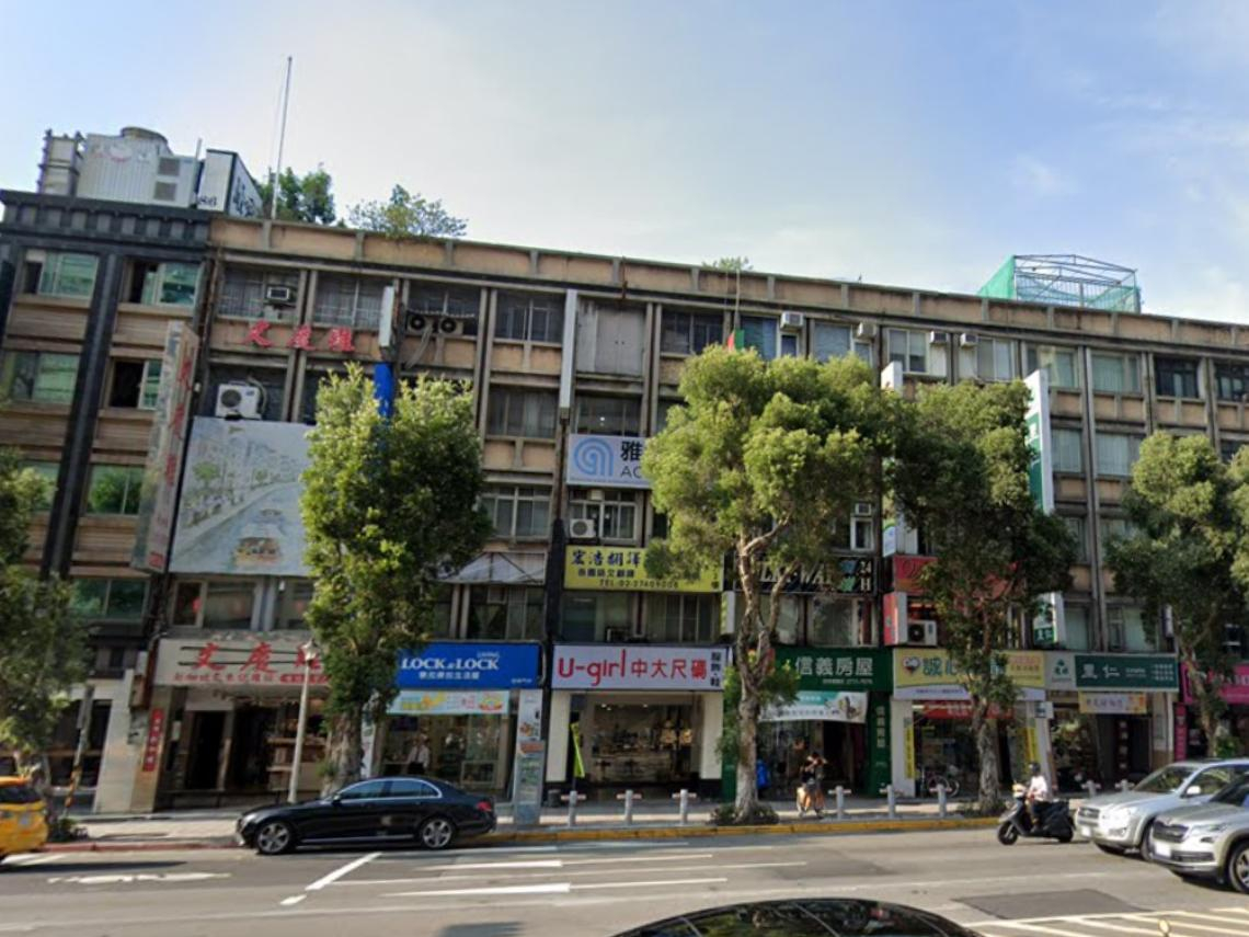 老屋延壽計畫是什麼？不用等都更，老公寓屋頂防水、管線更新最高補助50％！補助項目、申請條件一次搞懂