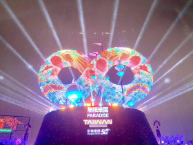 2025台灣燈會在桃園！賴清德、張善政同台開燈，齊喊中央地方不分藍綠為台灣打拚