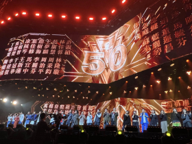 民歌的原汁原味！抱著尋找老朋友的心情來「民歌50」…謝金河：看到辭世音樂人一連串名字，令人傷感