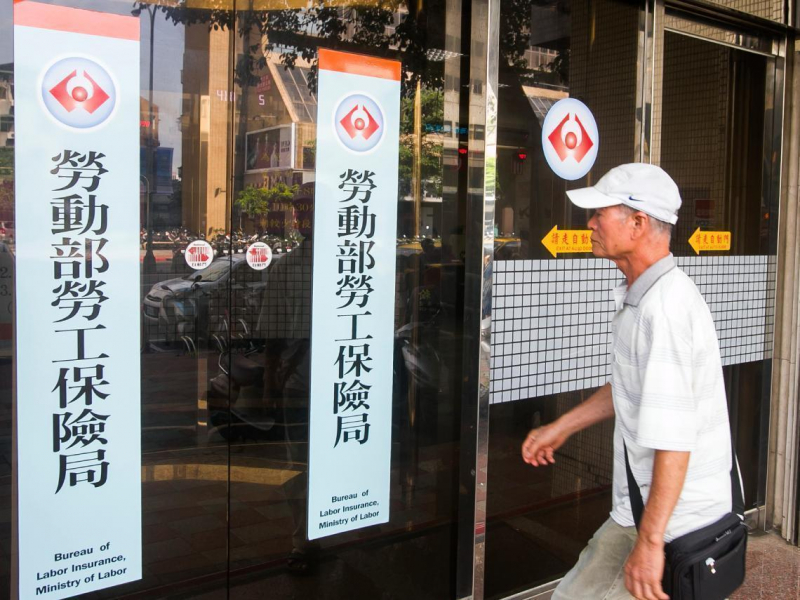 退休金準備840萬就夠了？退休想月領5萬現金流，除了勞保勞退，0050要存多少錢...達人算給你看