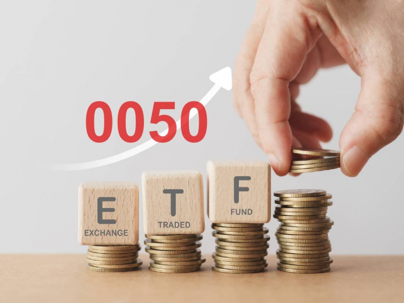 想趁0050拆股吃豆腐...分割前vs.分割後，何時買進最好？達人曝股價波動、風險評估：3個操作策略穩著賺