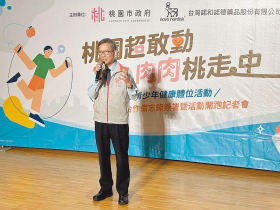 桃園副市長王明鉅家人遭詐1500萬 房產險遭騙光