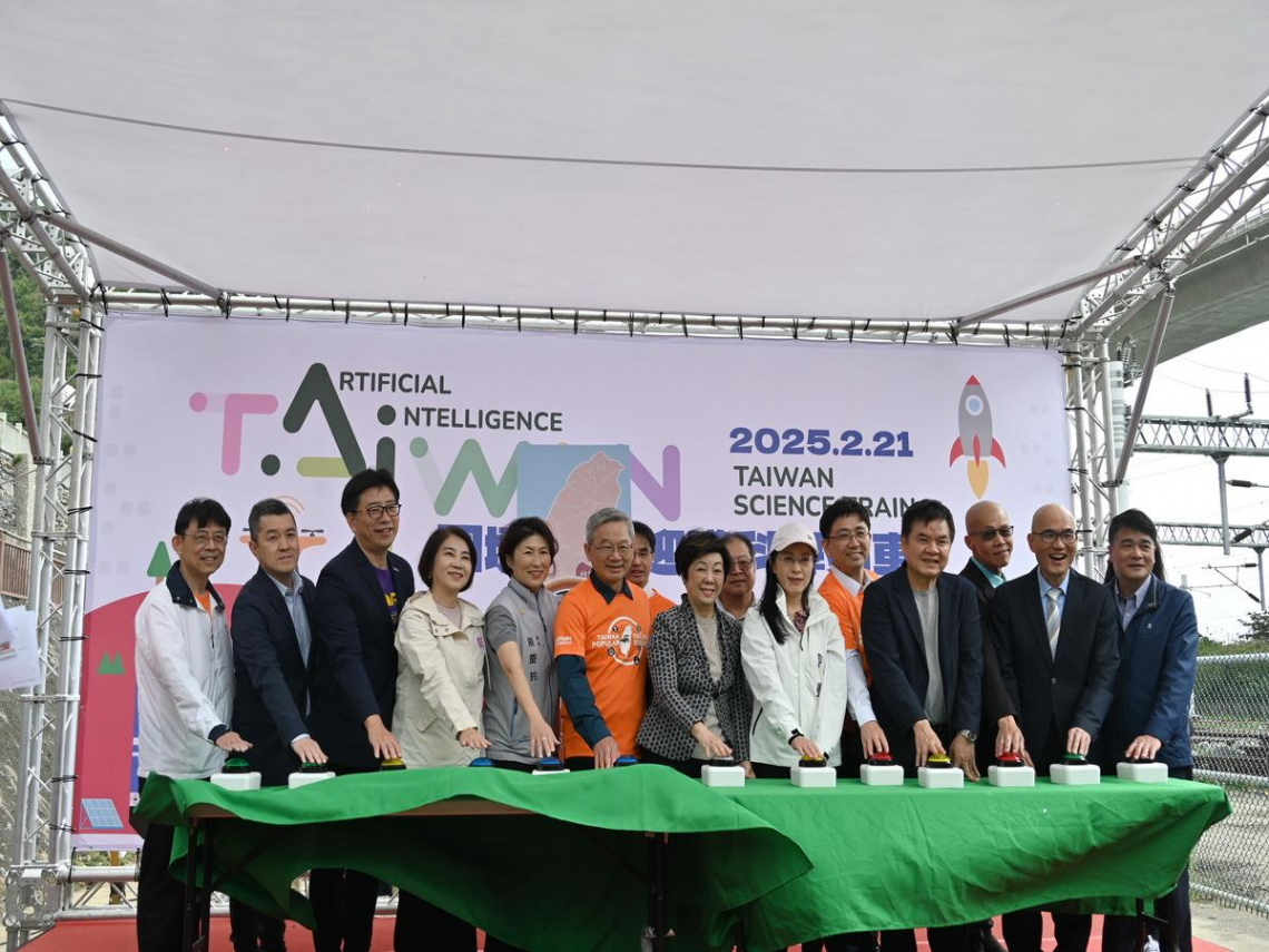 南迴科普列車首次抵達金崙！饒慶鈴與雙東學童體驗科學之旅