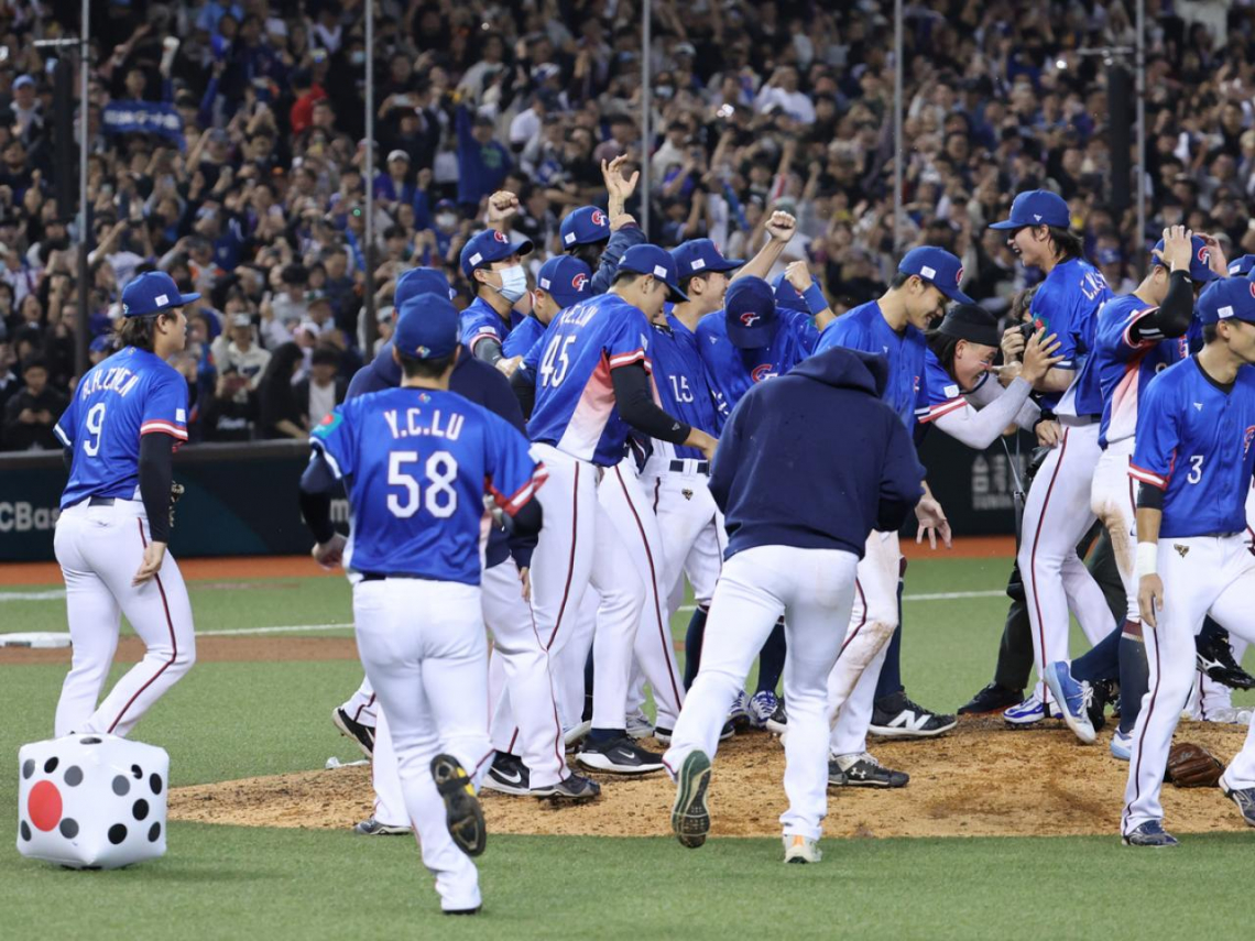 WBC門票到手！MLB官方點台灣隊3大功臣：領先的一方沒有感到安全，無法想像的事差點發生