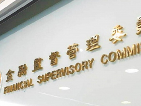 銀行VIP客戶免抽號碼牌「快速通關」1500萬竟沒了？又見行員勾結詐團　「少1步驟」讓金管會說重話