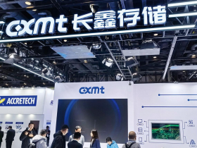 三巨頭停產、中國擴產放緩  台廠盼迎轉單商機  台灣記憶體產業準備迎接春天？