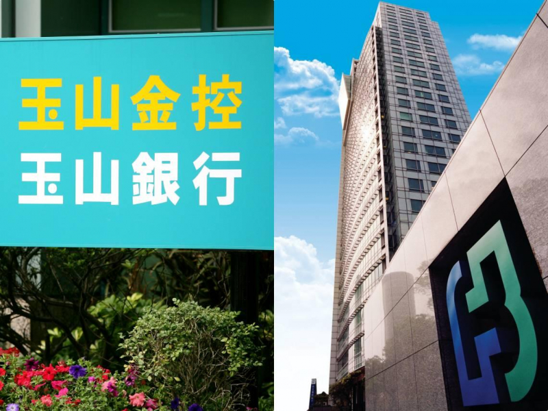 富邦金、玉山金...14家金控獲利稱雙霸！6檔預估殖利率飆破6％：不是第一金，官股唯一黑馬竄出頭