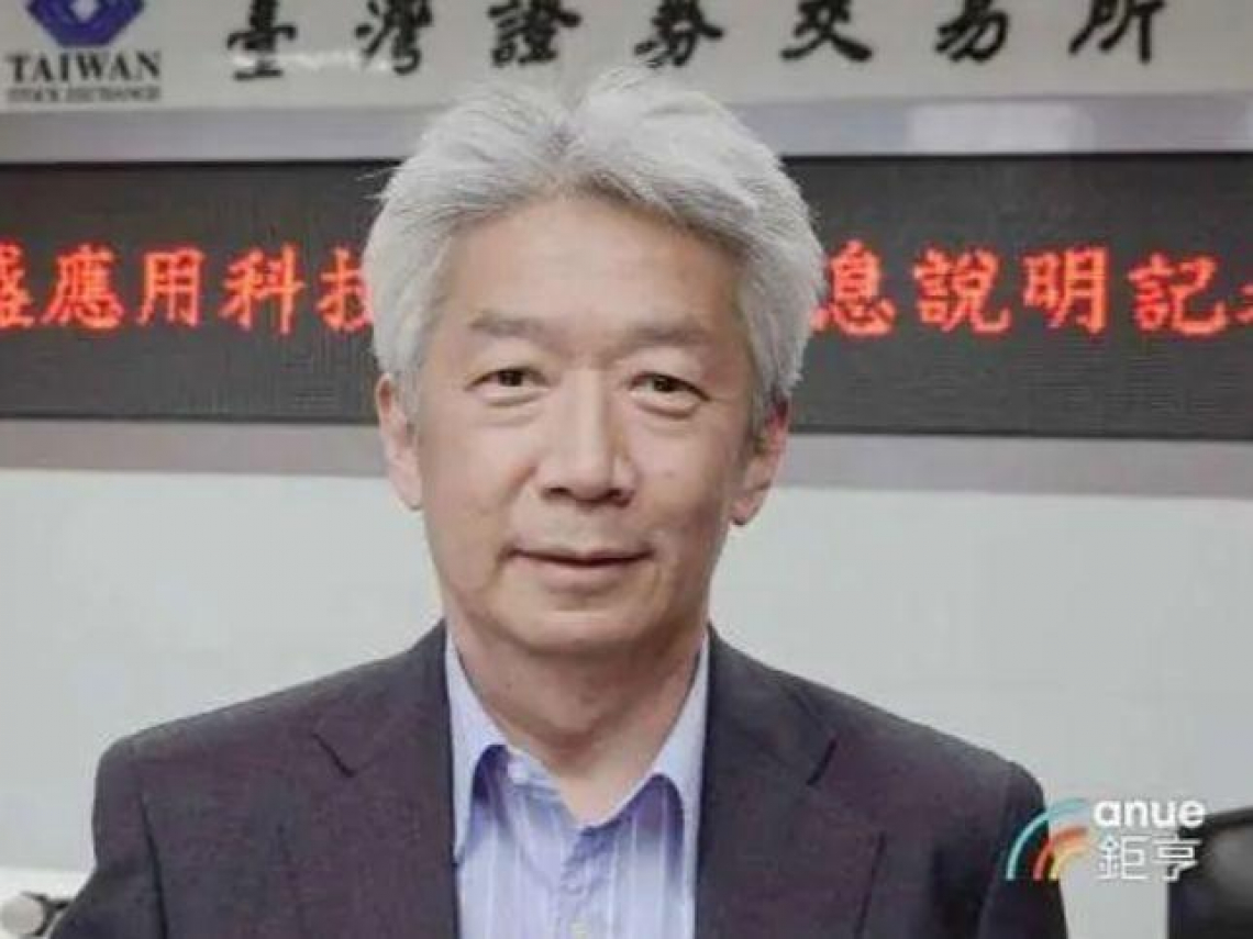 每股157元！復盛應用(6670)砸14.81億公開收購伯鑫51%股權，跨入手工具產業- 今周刊