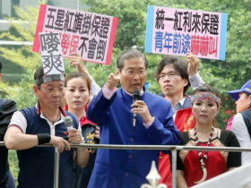 白狼張安樂帶竹聯幫進國會？幫主選舉竟傳打算餐廳舉行！急令停業「立院這樣回應」