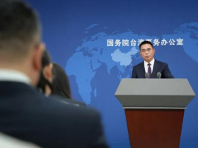 國台辦列出「台獨打手」：迫害台灣同胞！323封舉報信竟有內政部長、還有這些立委、檢察官…