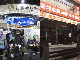 公股高層大風吹！張傳章今接任兆豐金新總座，李嘉祥任臺企銀董事，彰銀、一銀新總座曝光