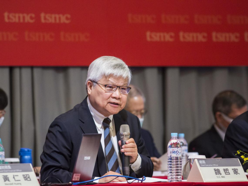 台積電財報炸裂也救不了！這顆「未爆彈」一旦引爆台股再次崩盤？除了中華電(2412)，不受關稅影響的7檔安心股