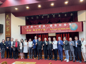 700億辛苦錢被詐團騙走…花10元檢舉、逮捕車手「拿獎金5萬」！如何全民一起打詐必看