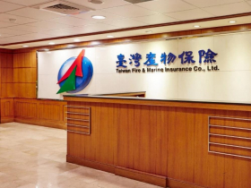 台產(2832)將辦減資30% 每股退還現金3元…為何這時點做這動作？公司親解決策