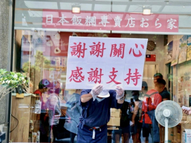 影／高雄日式飯糰店被房東砸花盆逼退租！不去高捷開店「準備提告傷害」：要證明台灣是講法律的地方