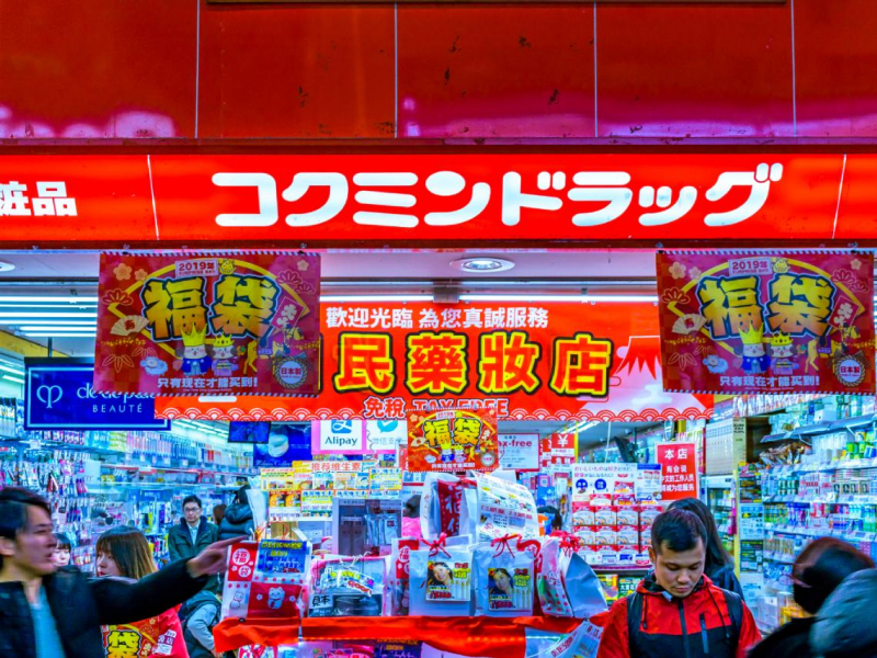 2025出國買藥妝必看！不是Wakamoto、EVE止痛藥，藥師揭這兩款「日本效果確實比台灣好」...各國保健品選物指南