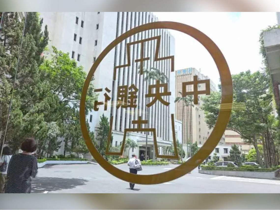 台幣盤中見30.77「漲逾1元」，暴升背後跟外資有關！學者：美國根本沒空管台灣⋯央行再發3點聲明- 今周刊