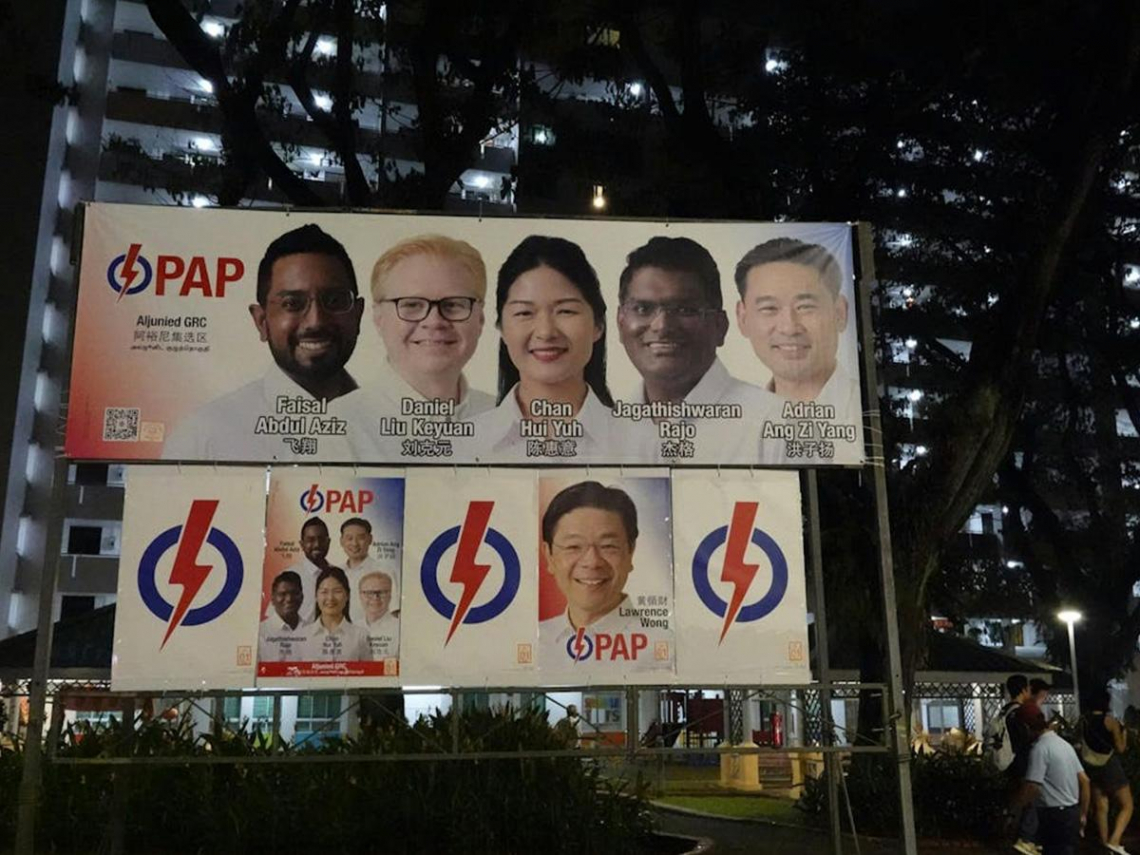 新加坡大選／「李氏王朝」落幕，黃循財的第一仗壓倒性過半獲勝：將領星國度過世界動盪局勢