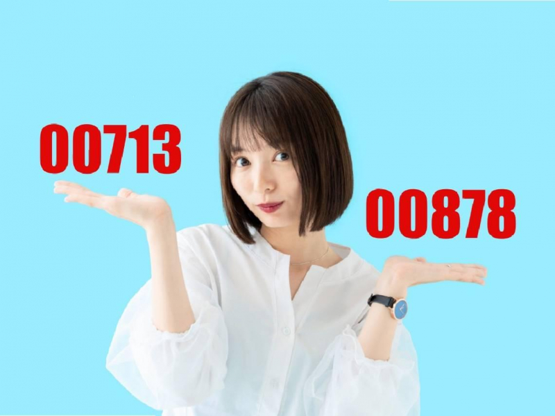 股民瘋買00878，為何他說唯一選擇00713？抗跌力、反彈力實測，數字會說話...現在能進場？每月加薪1萬，只要存●張