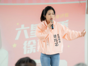 徐巧芯激動一句：上次台幣「跌到」30.93是何時，全網喊傻眼「數學還好嗎」？花3分鐘看質詢畫面！