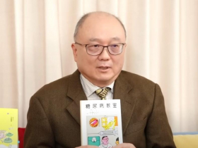 臨床超過3000人成功案例：要正確吃冷的白米飯！新陳代謝科名醫提這樣吃預防糖尿病、大腸癌