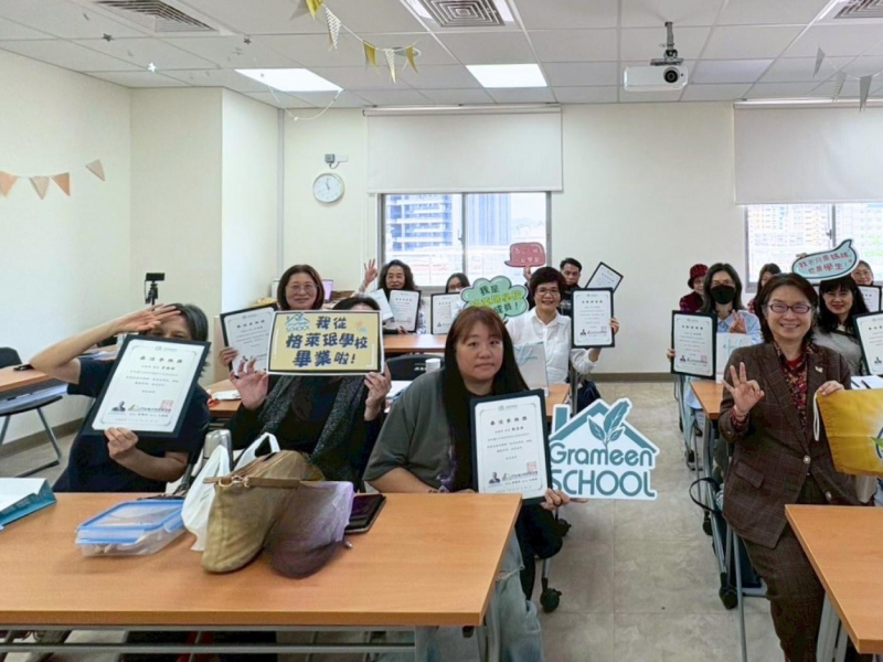 尤努斯基金會以多元角度，助全齡創業者一臂之力