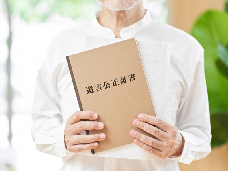 遺囑怎麼立才有效？別等到快不行了才立遺囑，3個你一定要注意的重點：讓家人不為遺產傷感情