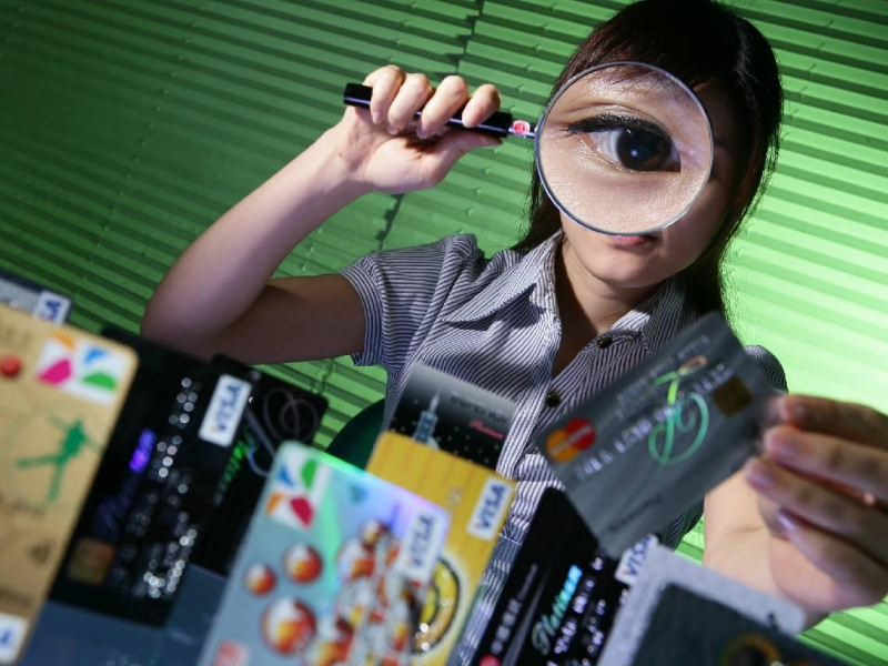 信用卡沒在用，額度遭降、被停卡也沒差？中信、玉山...14家銀行清呆卡，有什麼影響？剪卡前必做的4件事