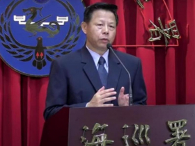 「山東凱哥」乘橡皮艇登陸桃園插五星旗，海巡署證實影片未變造…為何臉上沒曬傷？偷渡或「擺拍」追查中