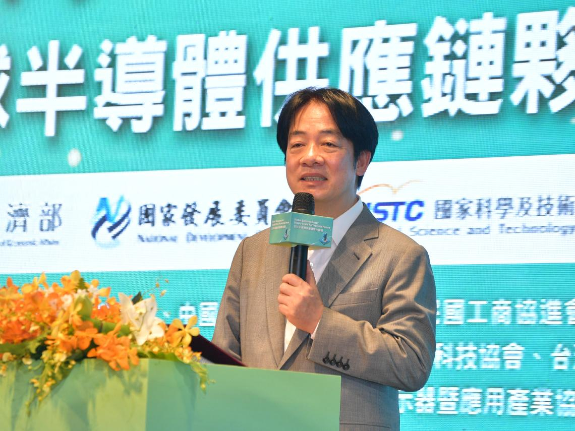 成熟製程已遭中國低價傾銷！賴清德總統呼籲：台灣攜手美、日、歐合作，共同打造半導體生態圈